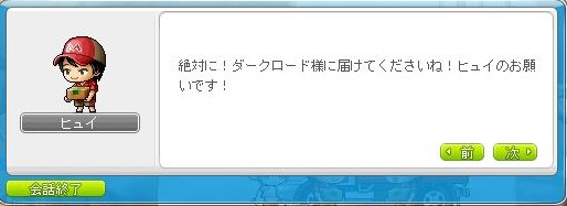 f:id:ganeru:20200710140923j:plain