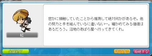 f:id:ganeru:20200710141053j:plain