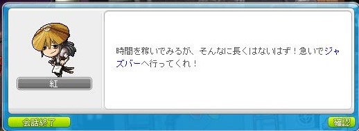 f:id:ganeru:20200710141346j:plain