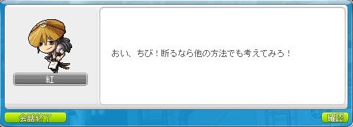 f:id:ganeru:20200710141650j:plain