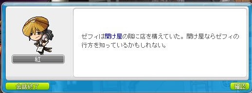 f:id:ganeru:20200710141800j:plain