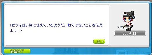 f:id:ganeru:20200710142516j:plain