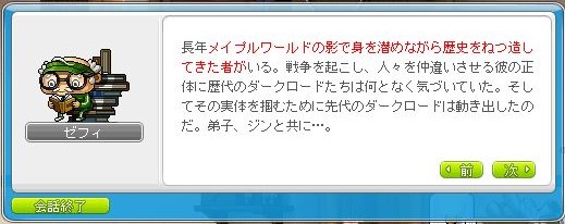 f:id:ganeru:20200710142555j:plain