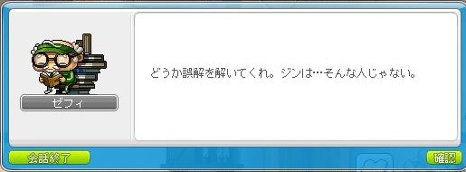 f:id:ganeru:20200710142746j:plain