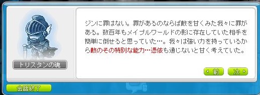 f:id:ganeru:20200710143222j:plain