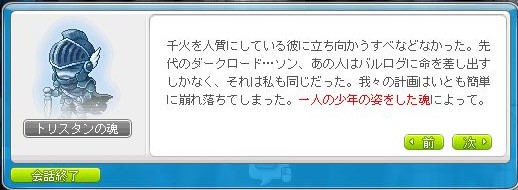 f:id:ganeru:20200710143240j:plain