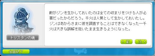 f:id:ganeru:20200710143249j:plain