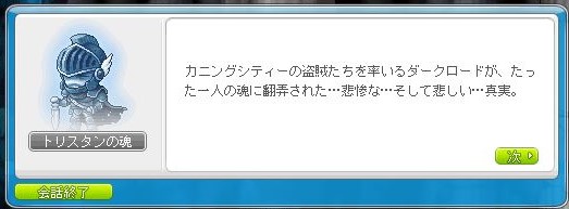 f:id:ganeru:20200710143309j:plain
