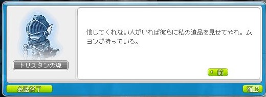 f:id:ganeru:20200710143312j:plain