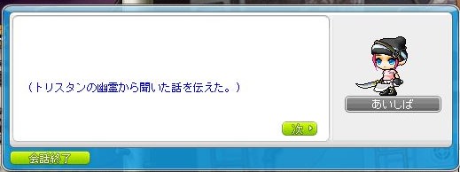f:id:ganeru:20200710143701j:plain