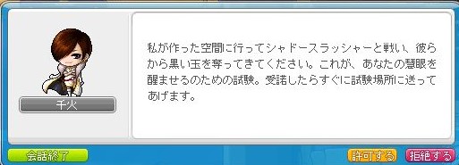 f:id:ganeru:20200711145626j:plain