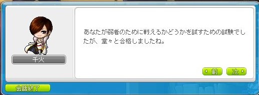 f:id:ganeru:20200711145925j:plain
