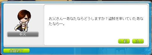 f:id:ganeru:20200711150354j:plain
