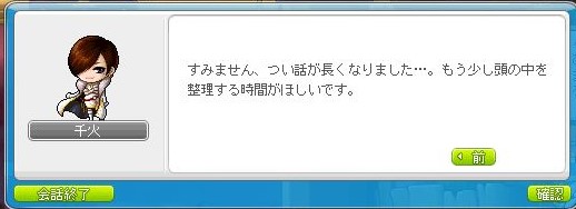 f:id:ganeru:20200711150409j:plain