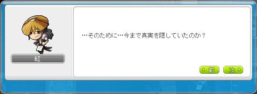 f:id:ganeru:20200711154941j:plain