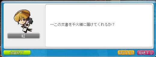 f:id:ganeru:20200711155111j:plain