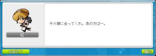 f:id:ganeru:20200711155118j:plain