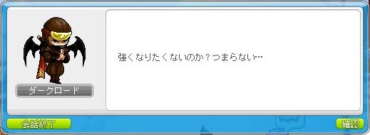 f:id:ganeru:20200712142035j:plain