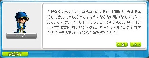 f:id:ganeru:20200712142159j:plain