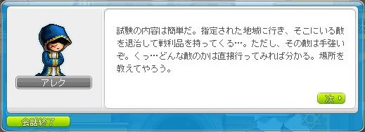 f:id:ganeru:20200712142247j:plain