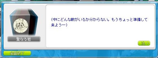 f:id:ganeru:20200712142350j:plain