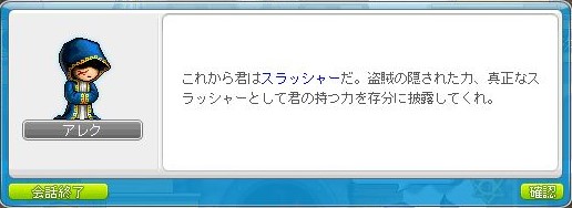 f:id:ganeru:20200712142739j:plain