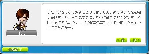 f:id:ganeru:20200713172104j:plain