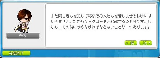 f:id:ganeru:20200713172110j:plain