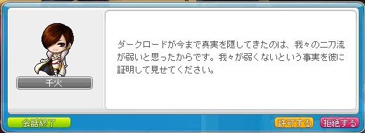 f:id:ganeru:20200713172114j:plain
