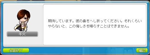 f:id:ganeru:20200713172120j:plain