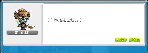 f:id:ganeru:20200716153628j:plain
