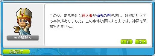 f:id:ganeru:20200725212833j:plain