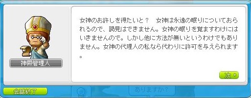f:id:ganeru:20200725213936j:plain