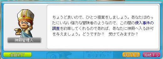 f:id:ganeru:20200725213941j:plain