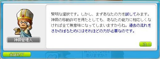 f:id:ganeru:20200725213946j:plain