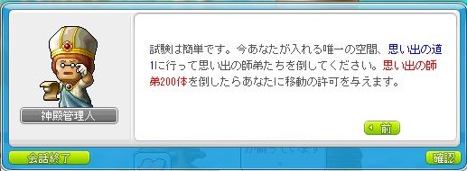 f:id:ganeru:20200725213951j:plain