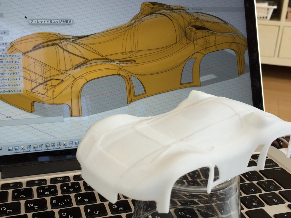 f:id:ganesakun:20170114195038j:plain f:id:ganesakun:20170114195038j:plain