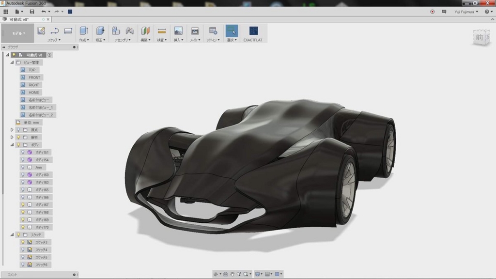 f:id:ganesakun:20170114200545j:plain f:id:ganesakun:20170114200545j:plain