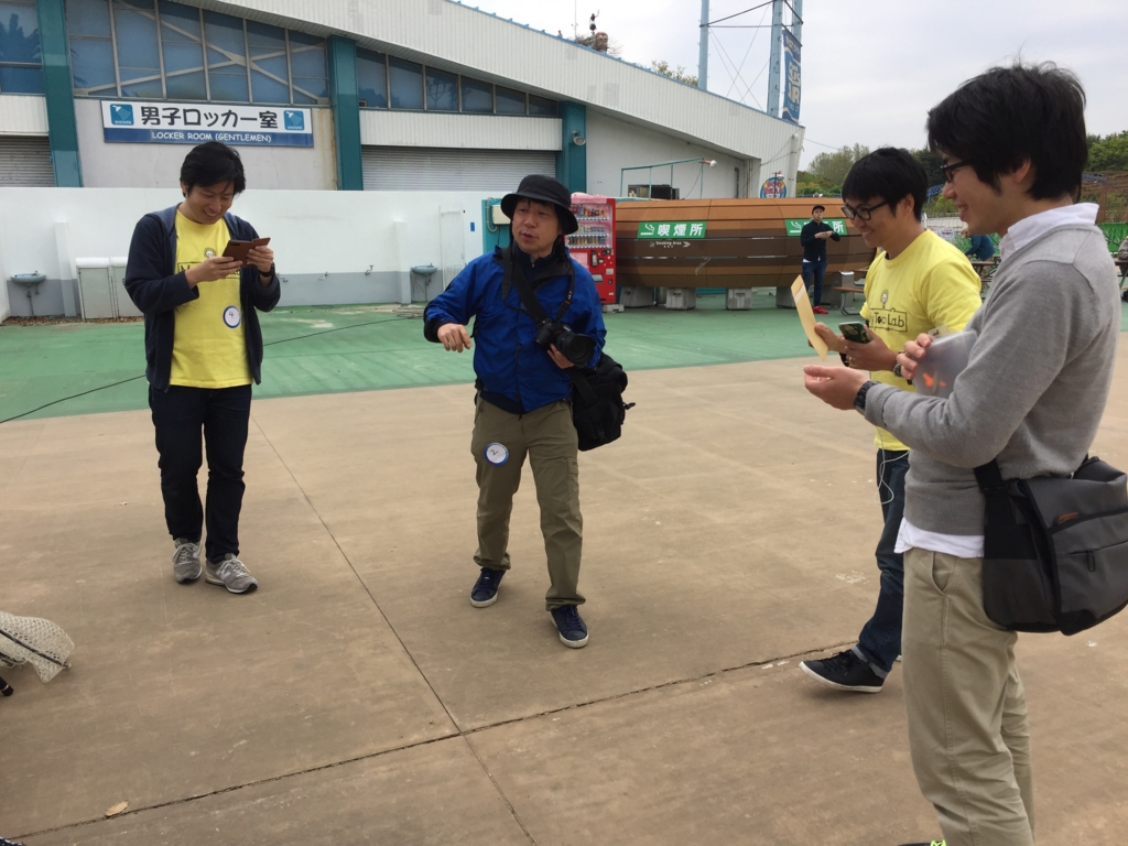 f:id:ganesakun:20170423084218j:plain