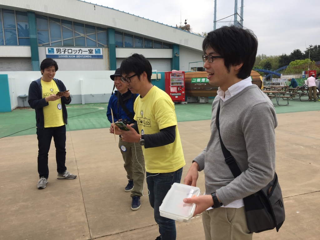 f:id:ganesakun:20170423084236j:plain
