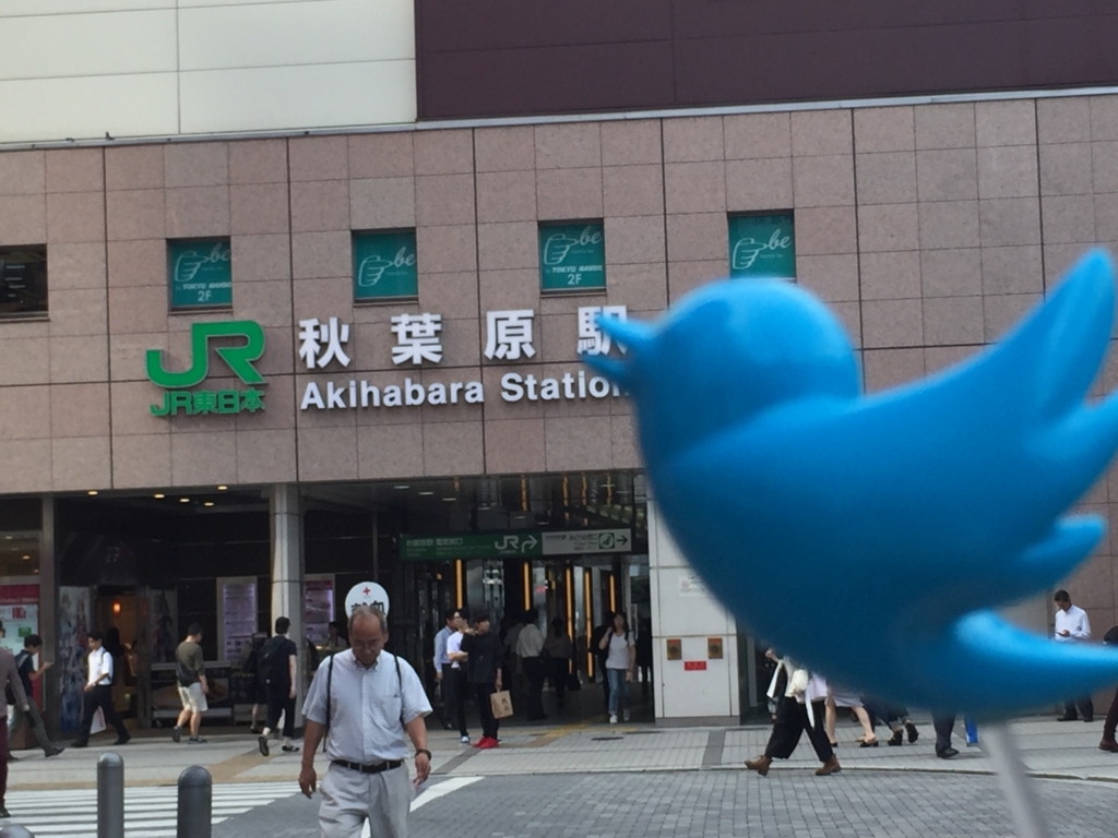 f:id:ganesakun:20170915062348j:plain f:id:ganesakun:20170915062348j:plain