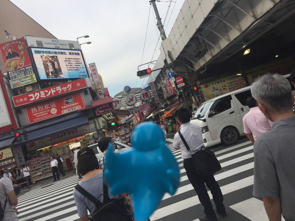 f:id:ganesakun:20170915094205j:plain f:id:ganesakun:20170915094205j:plain