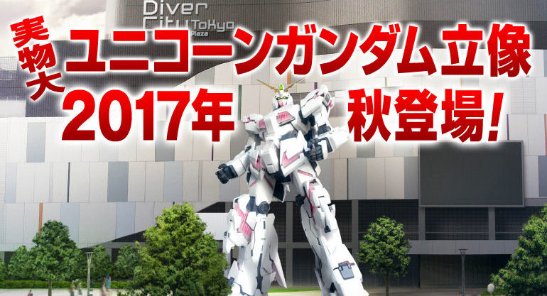 f:id:ganesakun:20170920151456j:plain