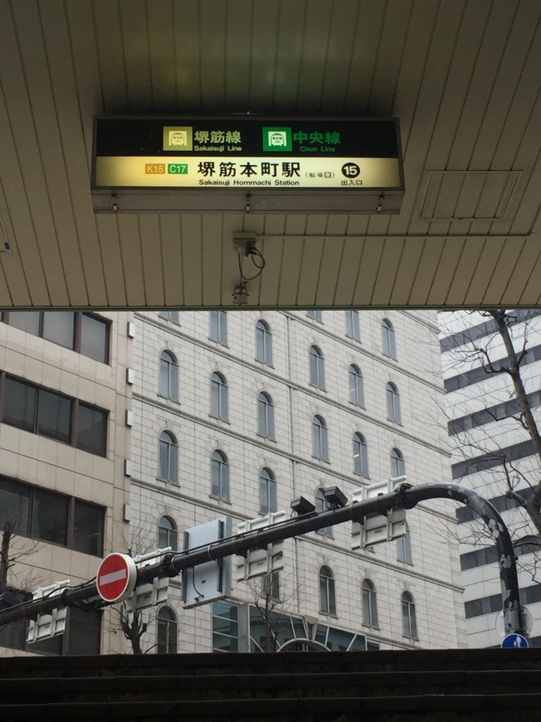 f:id:ganesakun:20180216222811j:plain