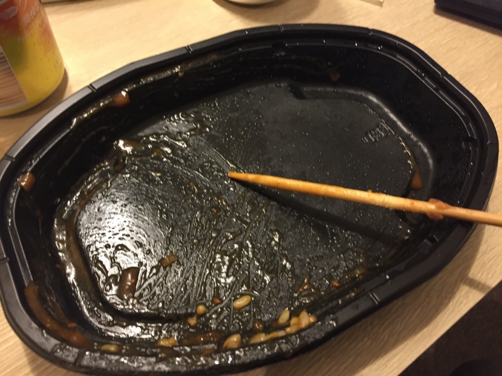 f:id:ganesakun:20180216222854j:plain