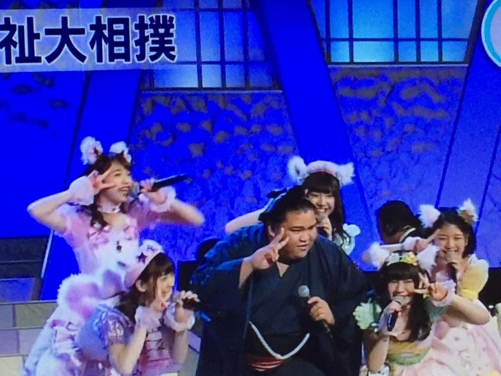 f:id:ganesakun:20180216222948j:plain