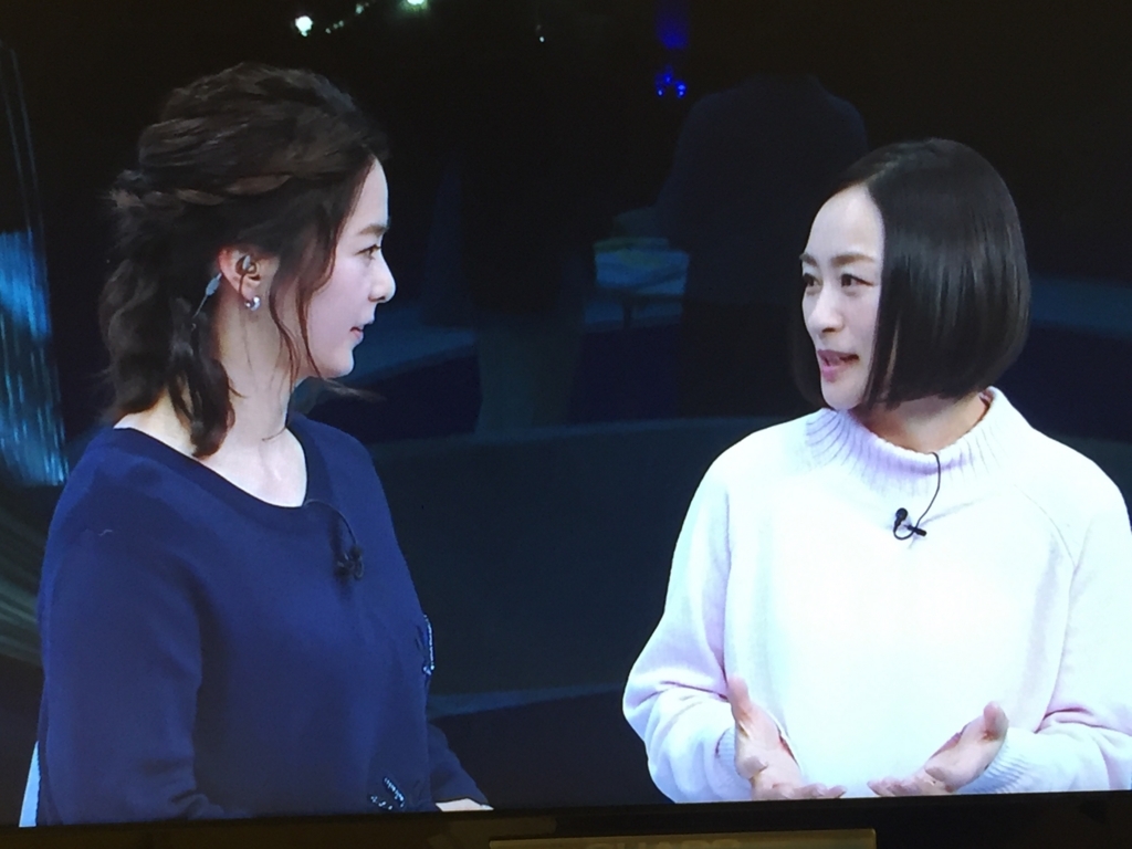 f:id:ganesakun:20180216222953j:plain