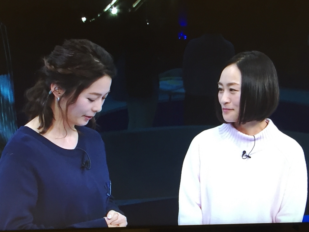 f:id:ganesakun:20180216222957j:plain