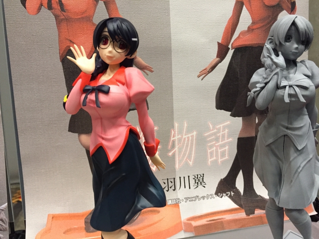 f:id:ganesakun:20180219230322j:plain