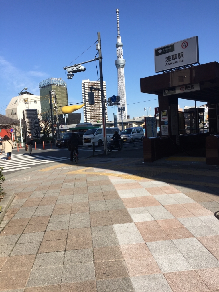 f:id:ganesakun:20180306131411j:plain f:id:ganesakun:20180306131411j:plain